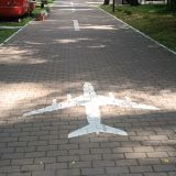 Подмосковье, фото отдыхающего в августе