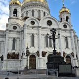 Центральная Россия, фото отдыхающего в августе