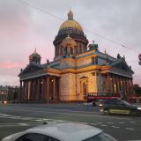 Санкт-Петербург, фото отдыхающего в сентябре