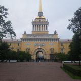 Санкт-Петербург, фото отдыхающего в сентябре