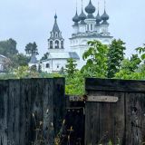 Отель Есенин, фото гостя