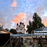 Отель Есенин, фото гостя