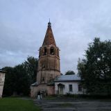 Великий Новгород, фото отдыхающего в сентябре