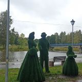Вышний Волочек, фото отдыхающего в сентябре
