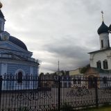 Ярославль, фото отдыхающего в сентябре