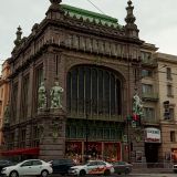 Ленинградская область, фото отдыхающего в сентябре