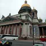 Ленинградская область, фото отдыхающего в сентябре