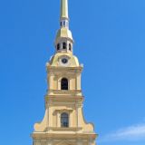 Ленинградская область, фото отдыхающего в сентябре
