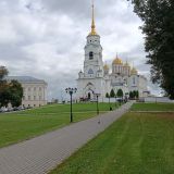 Центральная Россия, фото отдыхающего в сентябре