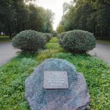Витебск, фото отдыхающего в сентябре
