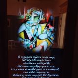 Витебск, фото отдыхающего в сентябре