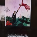 Витебск, фото отдыхающего в сентябре