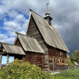 Ивановская область, фото отдыхающего в сентябре