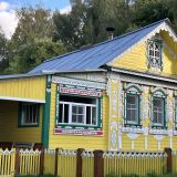 Ивановская область, фото отдыхающего в сентябре