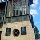 Кисловодск, фото отдыхающего в сентябре