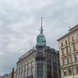 Ленинградская область, фото отдыхающего в сентябре