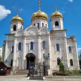 Ставропольский край, фото отдыхающего в августе