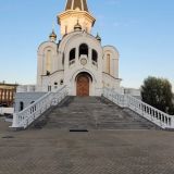 Калининград, фото отдыхающего в сентябре