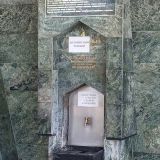Кисловодск, фото отдыхающего в сентябре