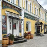 Центральная Россия, фото отдыхающего в сентябре