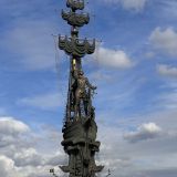 Центральная Россия, фото отдыхающего в сентябре