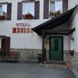 Отель Женева, фото гостя