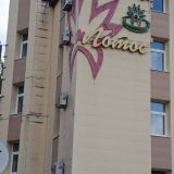 Гостиница Лотос, фото гостя
