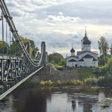 Псковская область, фото отдыхающего в сентябре