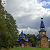 Псковская область, фото отдыхающего в сентябре