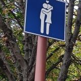 Балтийское море, фото отдыхающего в сентябре