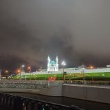 Казань, фото отдыхающего в сентябре