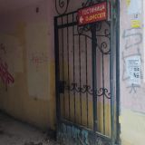 Гостиница Одиссея, фото гостя
