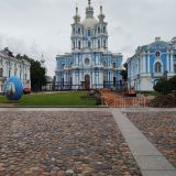 Санкт-Петербург, фото отдыхающего в сентябре