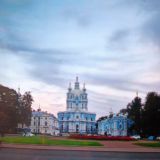 Санкт-Петербург, фото отдыхающего в сентябре