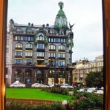 Санкт-Петербург, фото отдыхающего в сентябре