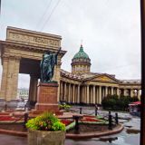 Санкт-Петербург, фото отдыхающего в сентябре