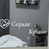 Меблированные комнаты Сердце города, фото гостя