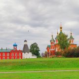 Подмосковье, фото отдыхающего в сентябре