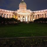 Санкт-Петербург, фото отдыхающего в сентябре