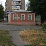 Ростовская область, фото отдыхающего в сентябре