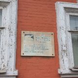 Ростовская область, фото отдыхающего в сентябре