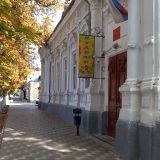 Ростовская область, фото отдыхающего в сентябре