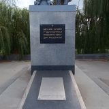 Ростовская область, фото отдыхающего в сентябре