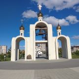 Юг России, фото отдыхающего в сентябре