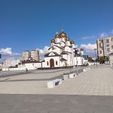 Юг России, фото отдыхающего в сентябре
