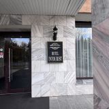 Гостиница Интурист, фото гостя