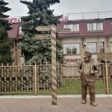 Республика Татарстан, фото отдыхающего в сентябре