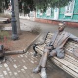 Республика Татарстан, фото отдыхающего в сентябре