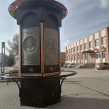 Республика Татарстан, фото отдыхающего в сентябре