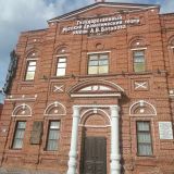 Республика Татарстан, фото отдыхающего в сентябре